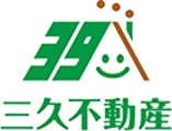 袖ヶ浦や木更津、勝浦で不動産仲介をお探しなら「株式会社三久不動産」